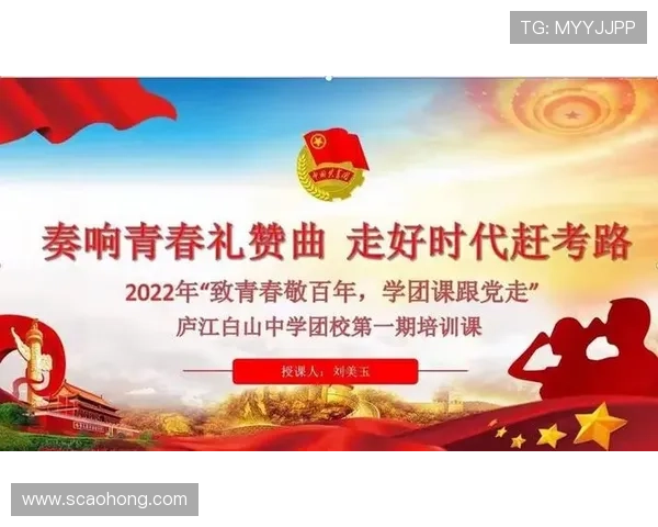 博尔顿俱乐部百年荣光与现代重生之路全面探秘 博尔顿俱乐部百年荣光与现代重生之路全面探秘