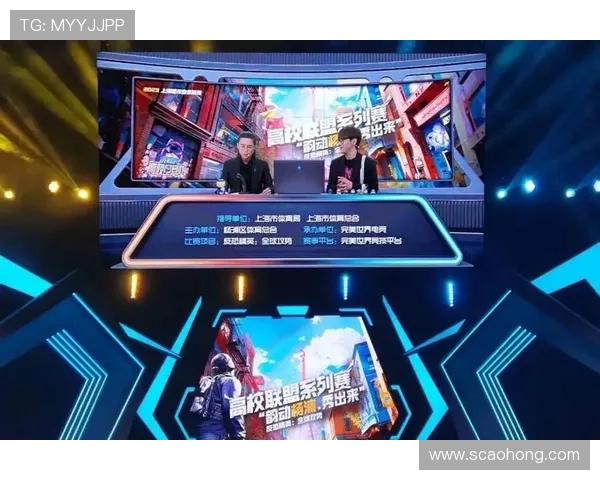 《全球电竞赛季大揭秘 多款热门游戏电竞赛事即将迎来高潮》 《全球电竞赛季大揭秘 多款热门游戏电竞赛事即将迎来高潮》