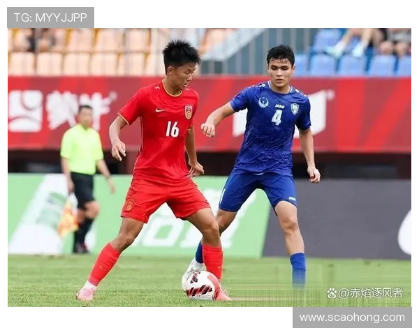 国足迎战亚洲劲旅全场鏖战九十分钟年轻球员爆发助力惊险取胜 国足迎战亚洲劲旅全场鏖战九十分钟年轻球员爆发助力惊险取胜