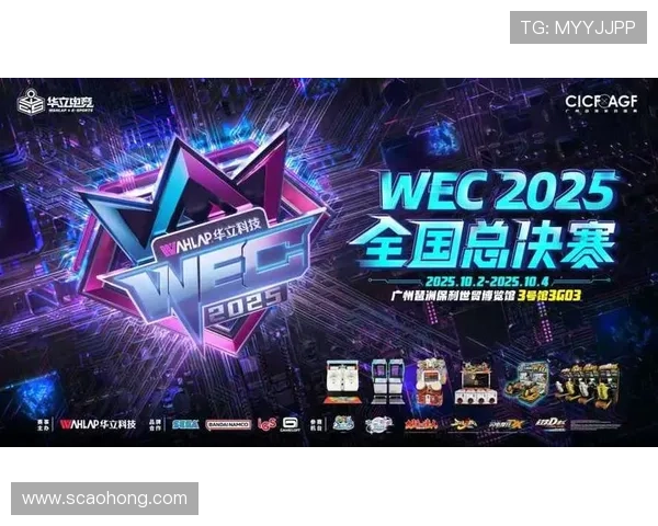 《2025年全球电竞赛事大热 不同地区队伍竞争激烈推动行业快速发展》 《2025年全球电竞赛事大热 不同地区队伍竞争激烈推动行业快速发展》