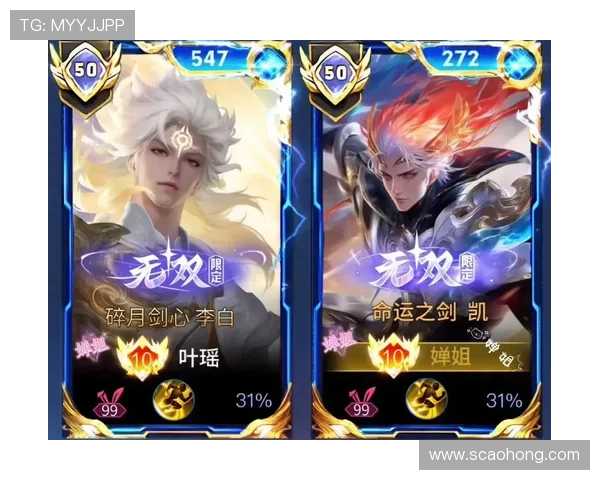 《全球电竞赛事激烈角逐新篇章 王者荣耀国际赛季迎来全新挑战》 《全球电竞赛事激烈角逐新篇章 王者荣耀国际赛季迎来全新挑战》