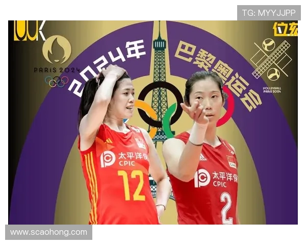 中国女排在世界锦标赛中逆转取胜成功晋级四强 展现强大团队实力 中国女排在世界锦标赛中逆转取胜成功晋级四强 展现强大团队实力