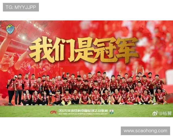 中国足球超级联赛新赛季揭幕战精彩纷呈 豪门球队纷纷亮相争夺冠军荣誉 中国足球超级联赛新赛季揭幕战精彩纷呈 豪门球队纷纷亮相争夺冠军荣誉