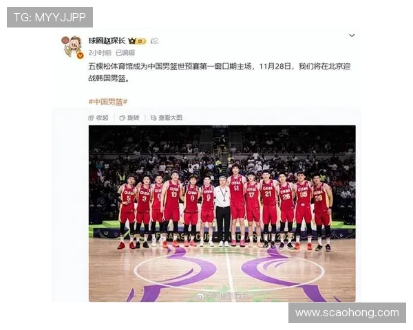 中国篮球队逆袭赢得亚洲杯冠军 打破历史纪录创造新辉煌 中国篮球队逆袭赢得亚洲杯冠军 打破历史纪录创造新辉煌