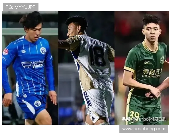 国足新星闪耀国际赛场奋力破门助球队逆转赢得关键胜利 国足新星闪耀国际赛场奋力破门助球队逆转赢得关键胜利