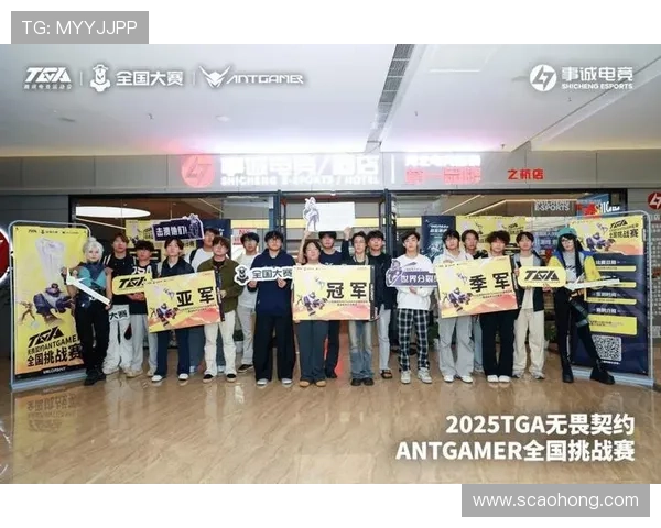 电竞新星崛起：国内战队强势崭露头角，全球赛季迎来激烈竞争