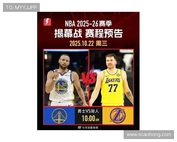 NBA今日头条:詹姆斯领衔湖人战胜勇士 东契奇神勇表现助独行侠逆转胜 NBA今日头条:詹姆斯领衔湖人战胜勇士 东契奇神勇表现助独行侠逆转胜