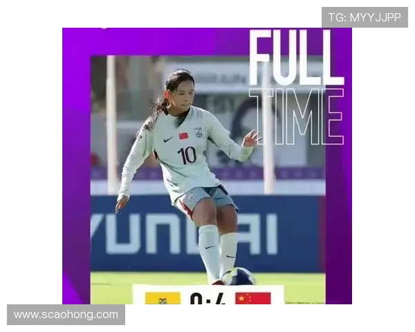 中国女足逆转获胜成功晋级世界杯八强 创历史最佳战绩 中国女足逆转获胜成功晋级世界杯八强 创历史最佳战绩