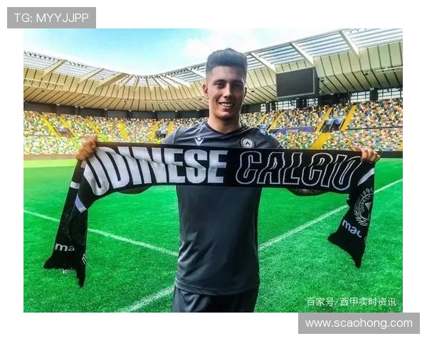 乌迪内斯俱乐部发布新赛季规划聚焦引援与青训发展提升竞争力目标明确 乌迪内斯俱乐部发布新赛季规划聚焦引援与青训发展提升竞争力目标明确